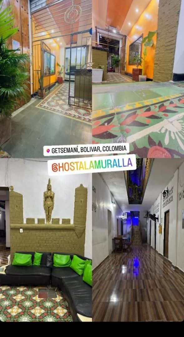 La Muralla Getsemani Cartagena